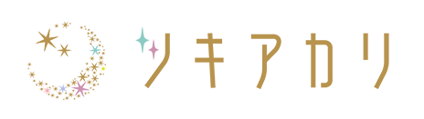 ツキアカリ